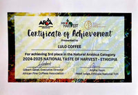 🆕 Ethiopia TOH#1 Natural Lulo Coffee