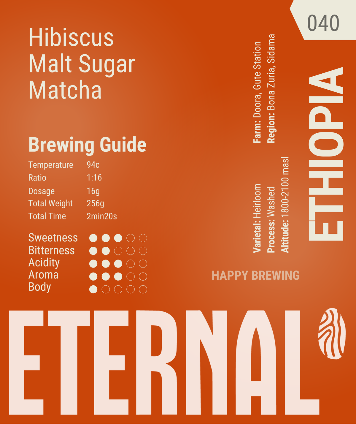 🆕 Ethiopia Doora Heirloom Washed (Filter)