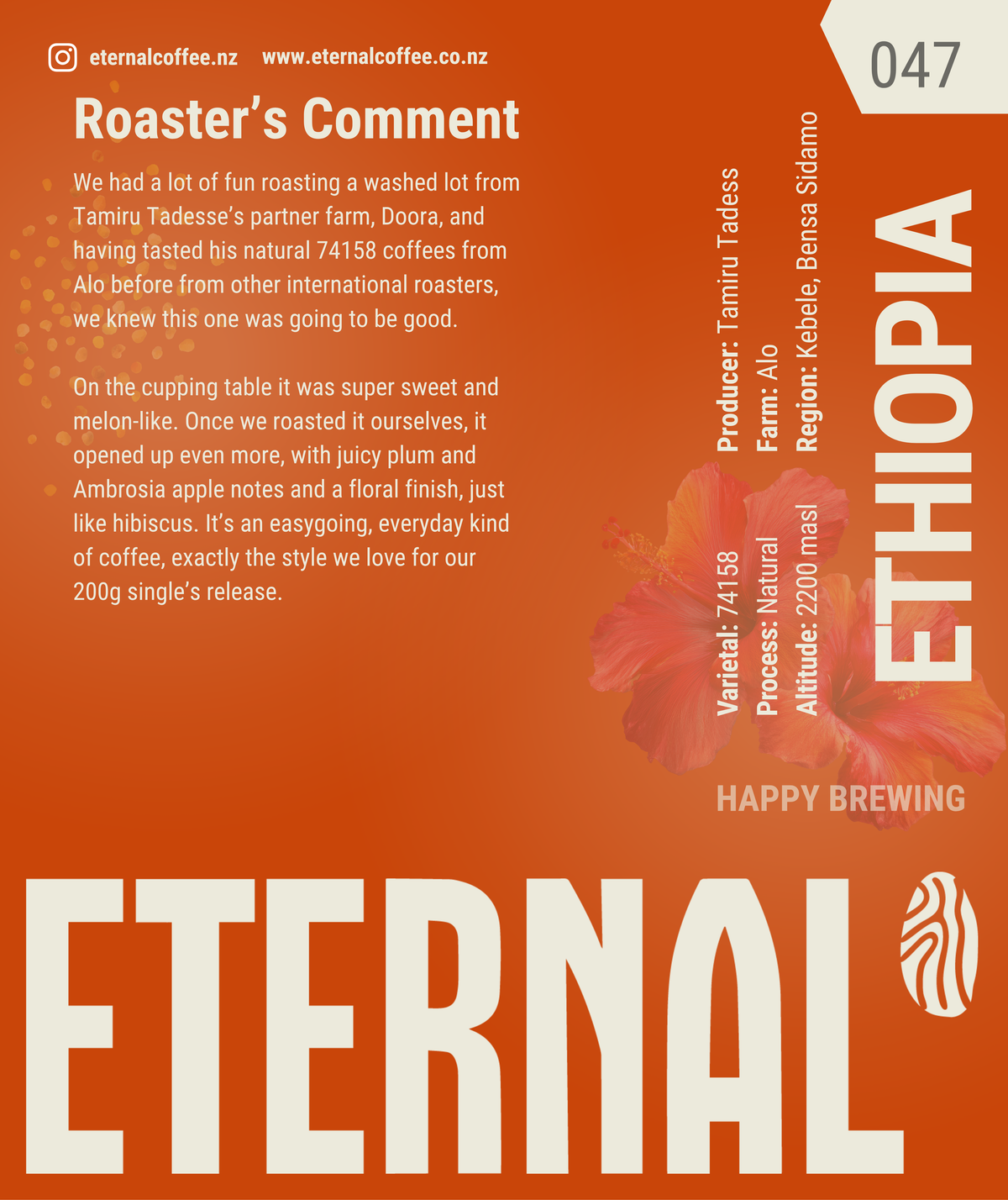 🆕 Another NZ Exclusive: Ethiopia Alo Village 74158 Natural (Filter)