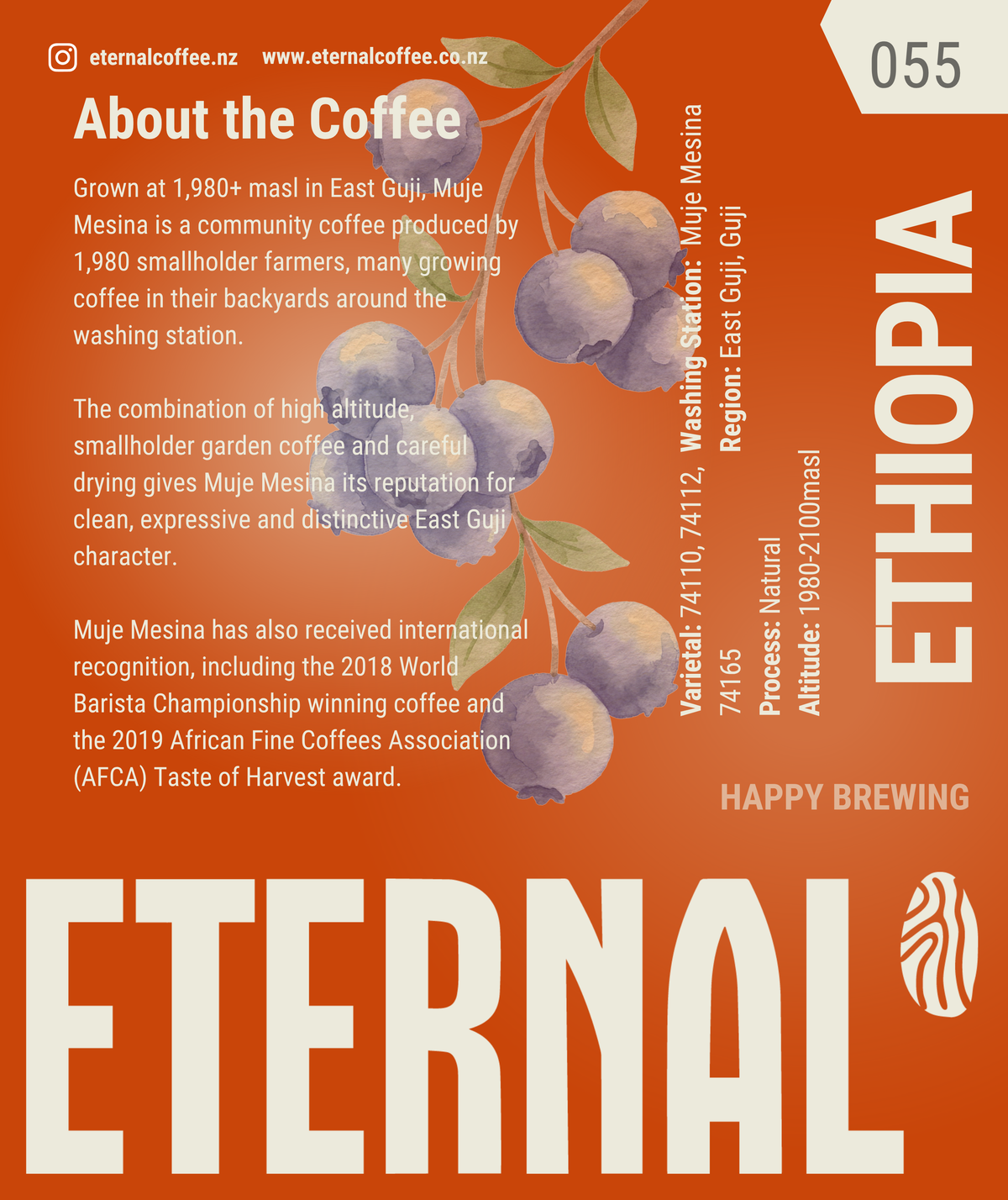 🆕 Ethiopia Muje Mesina 74110, 74112, 74165 Natural (Filter)