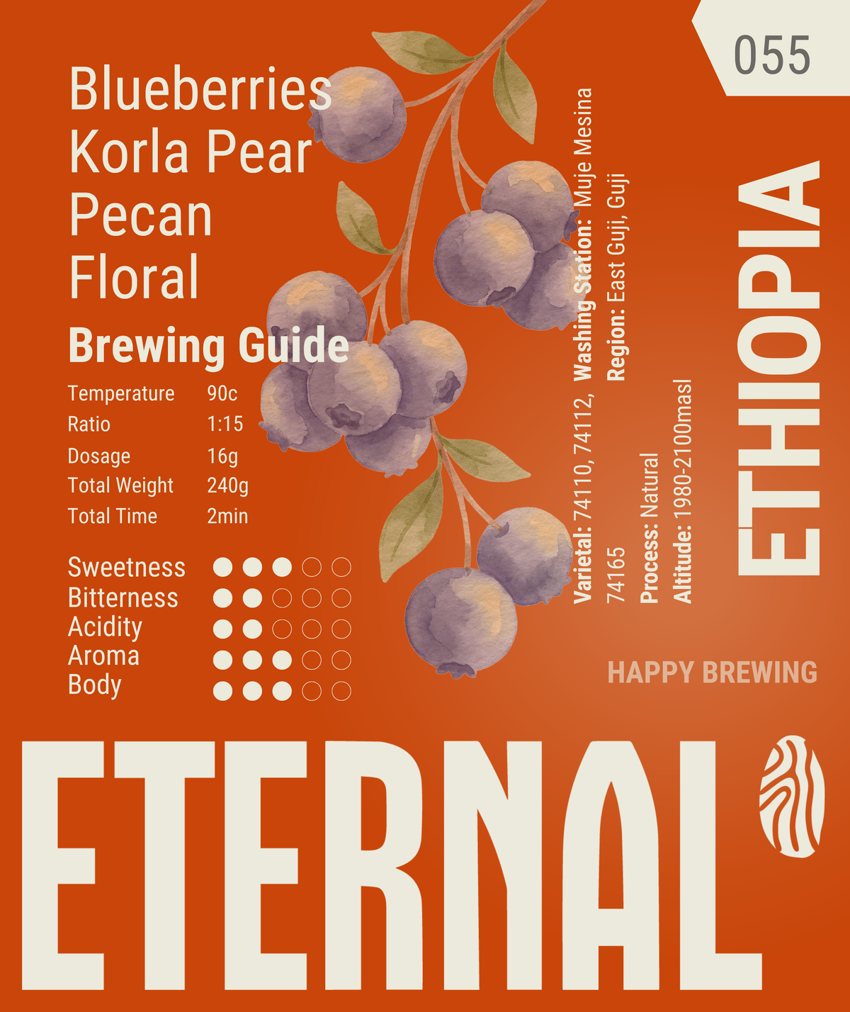 🆕 Ethiopia Muje Mesina 74110, 74112, 74165 Natural (Filter)