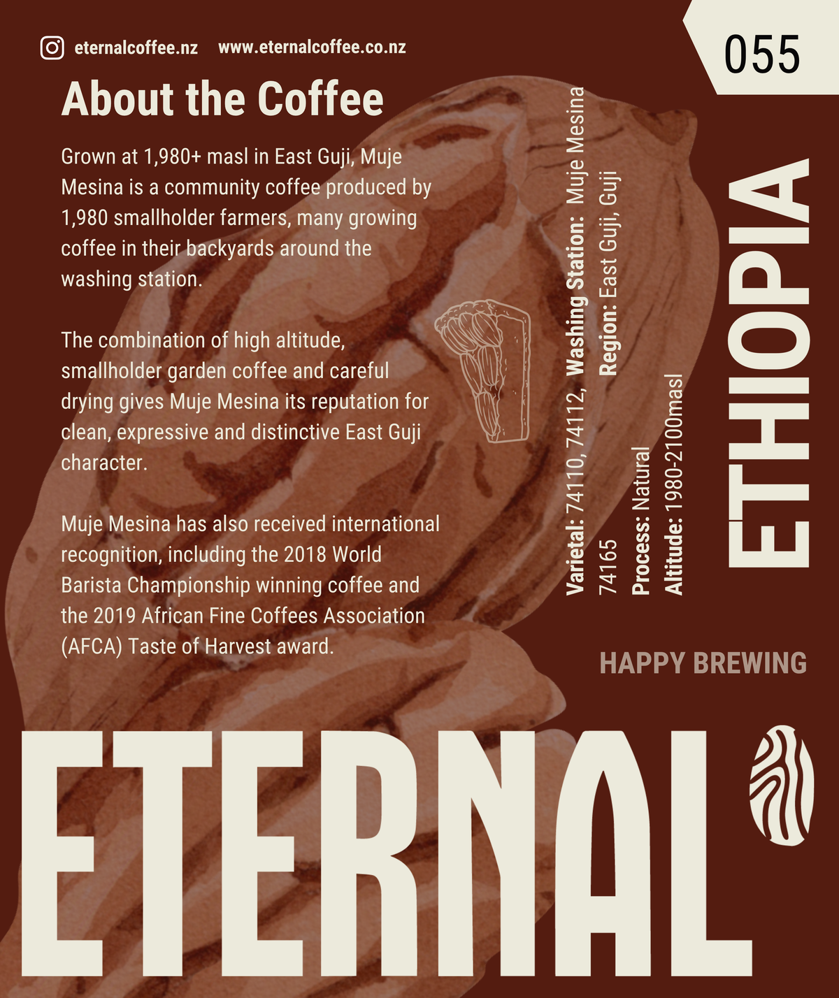 🆕 Ethiopia Muje Mesina 74110, 74112, 74165 Natural (Espresso)