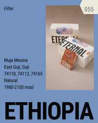 🆕 Ethiopia Muje Mesina 74110, 74112, 74165 Natural (Filter)
