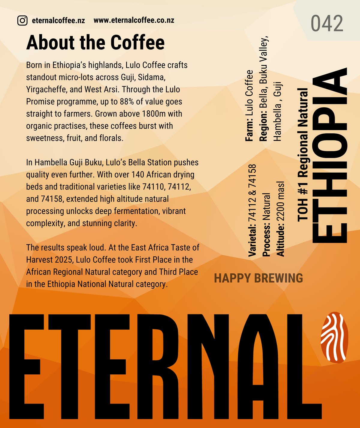 🆕 Limited: Ethiopia Natural Bundle: TOH #1 Lulo + Konga
